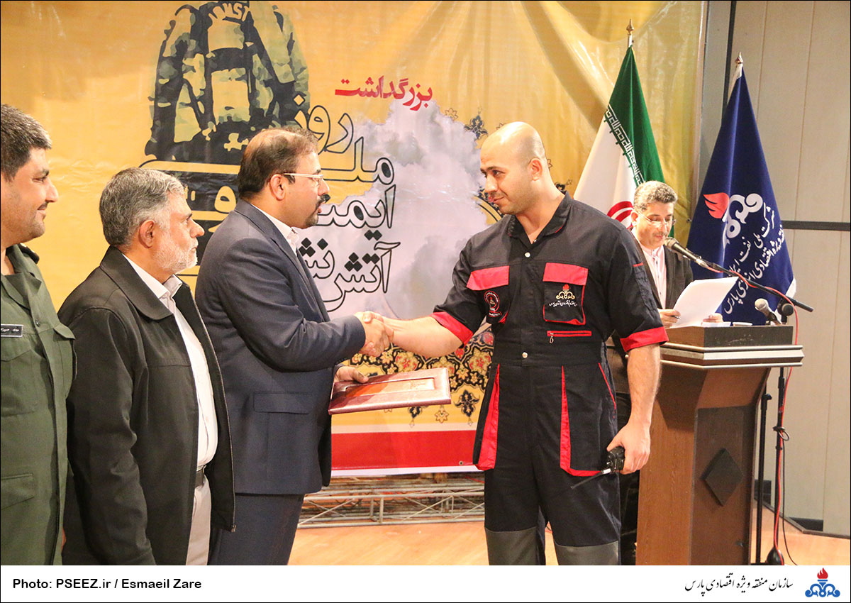 گرامیداشت روز اتش نشانی 35