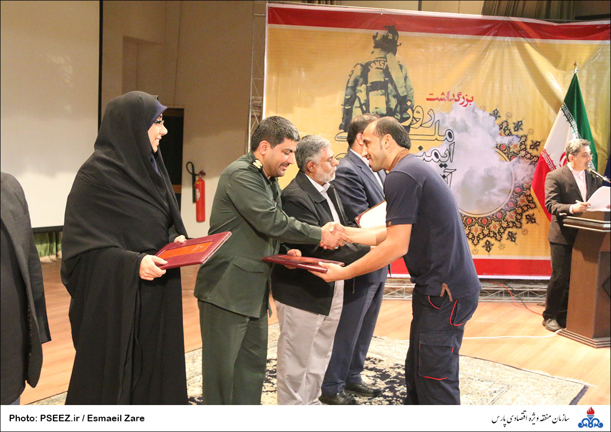 گرامیداشت روز اتش نشانی 36