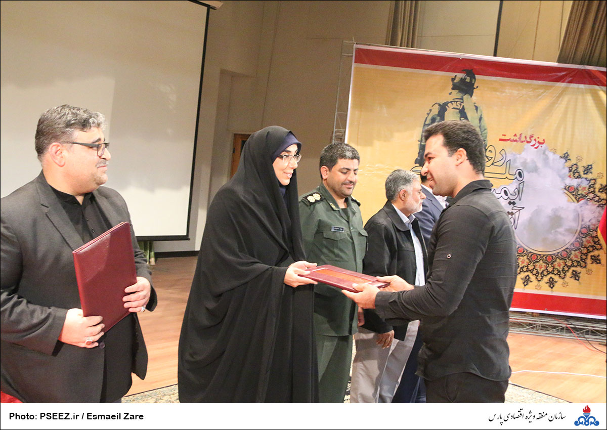 گرامیداشت روز اتش نشانی 37