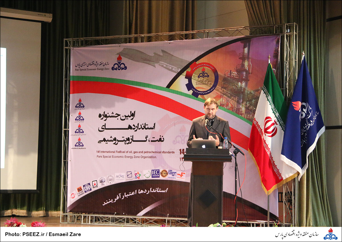 جشنواره استاندارد 11