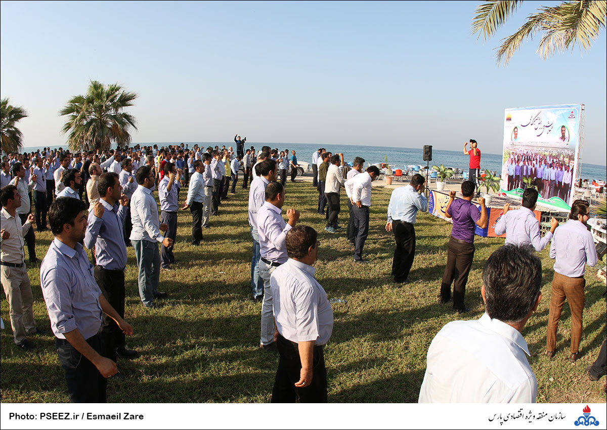 ورزش  <strong class='sis-keyword'>صبحگاهی</strong> 13