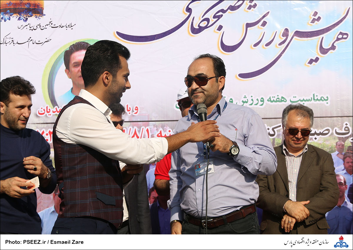 ورزش  <strong class='sis-keyword'>صبحگاهی</strong> 27