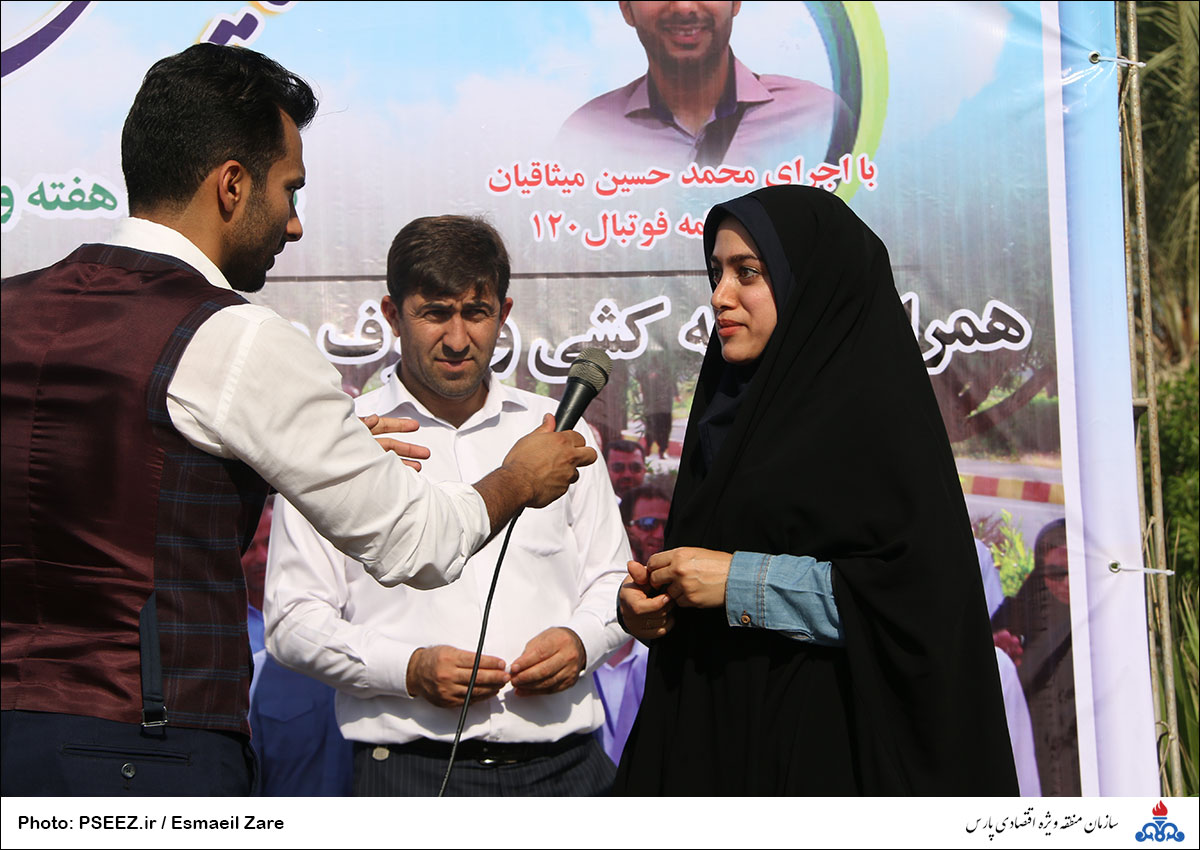 ورزش  <strong class='sis-keyword'>صبحگاهی</strong> 39
