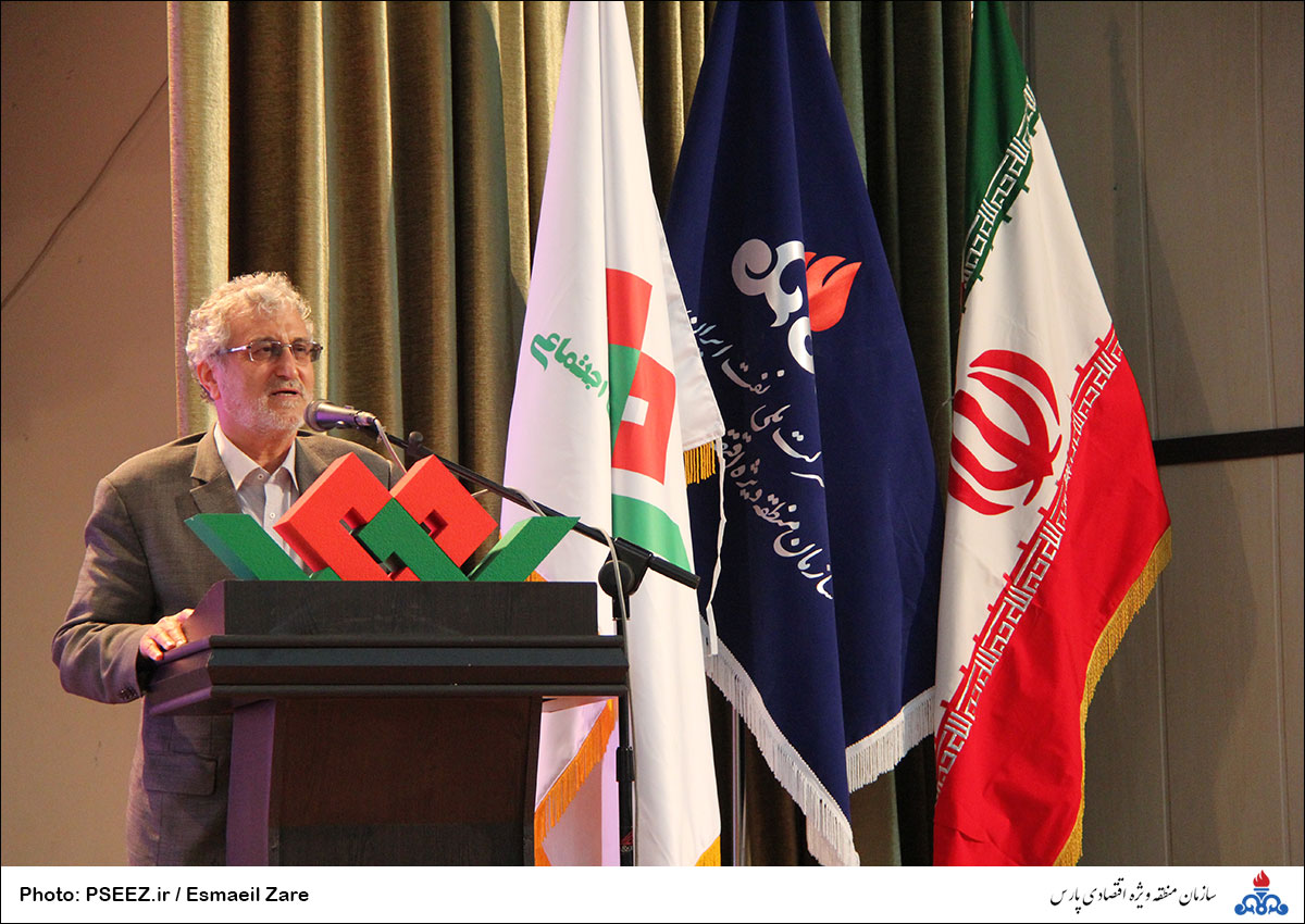سمینار پیشگیری از اعتیاد 32