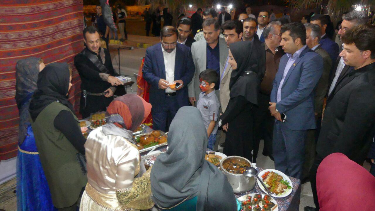 جشنواره 7