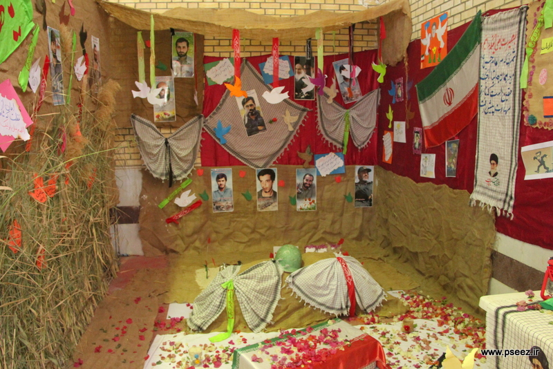 جشن انقلاب و کارناوال hse 8
