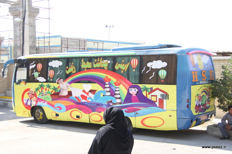 جشن انقلاب و کارناوال hse 16