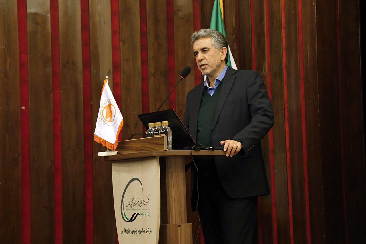 فولادی 1