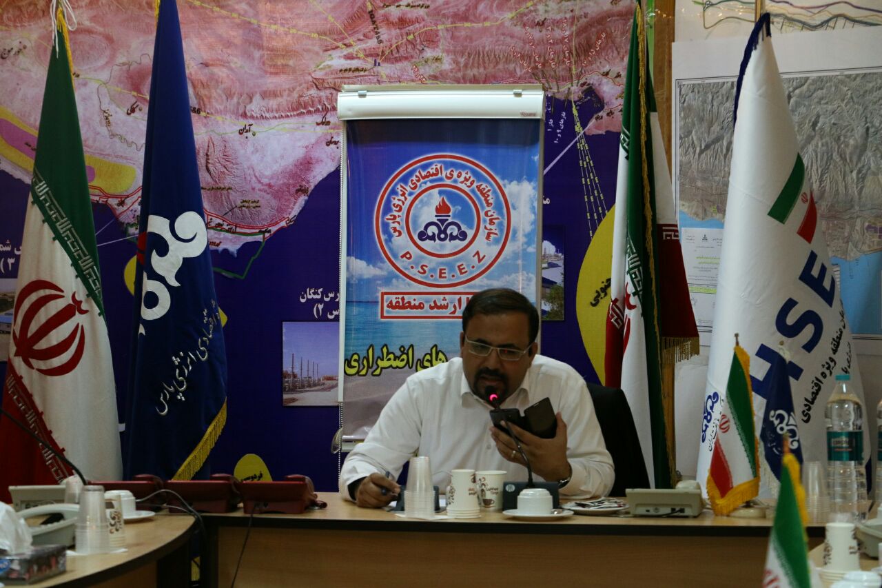 ستاد بحران