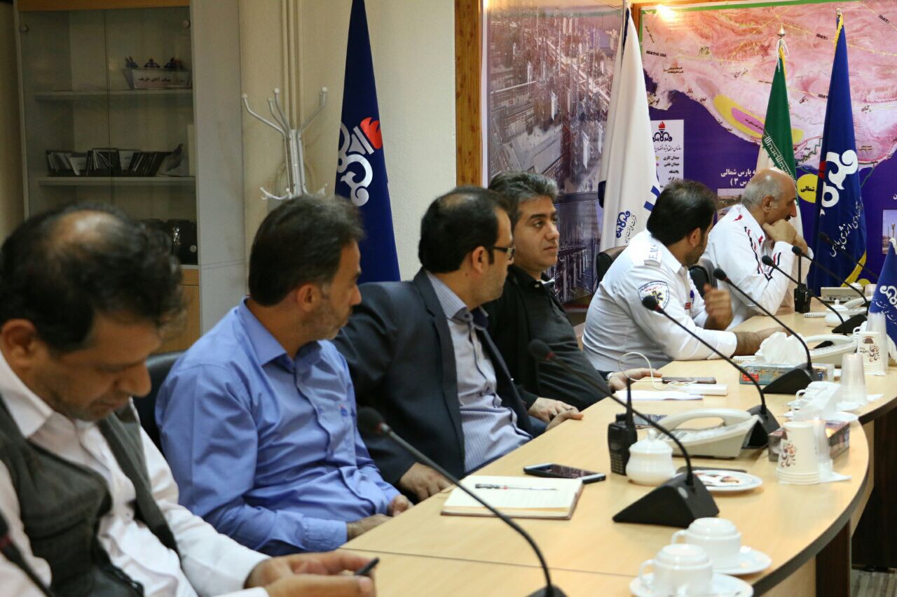 ستاد بحران