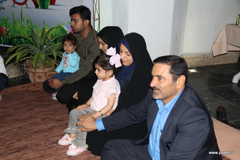 اغاز سال جدید 2