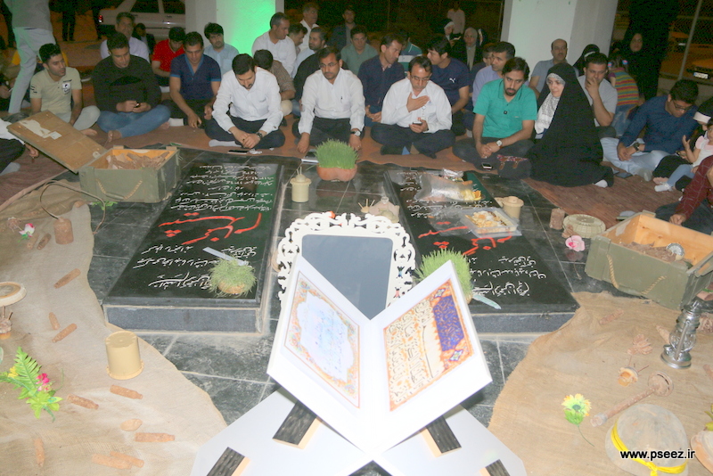 اغاز سال جدید 5