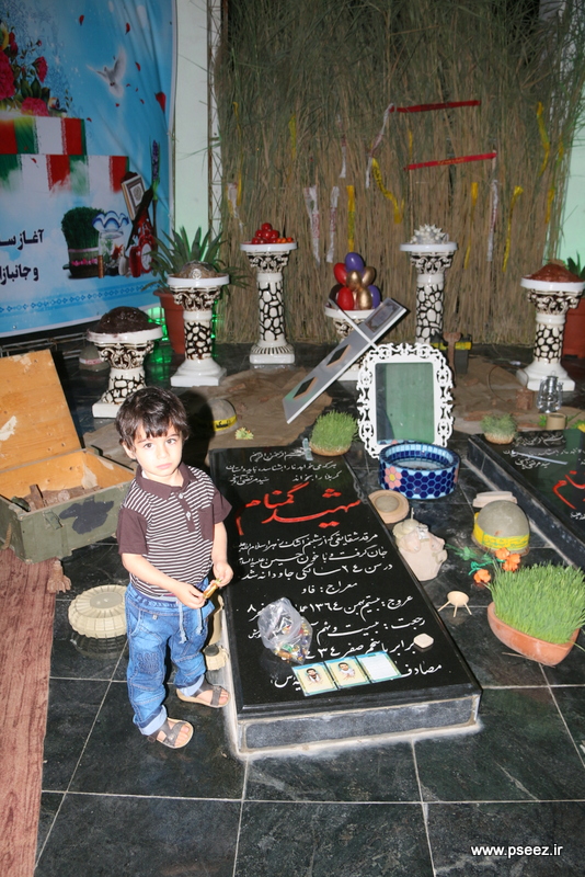 اغاز سال جدید 32