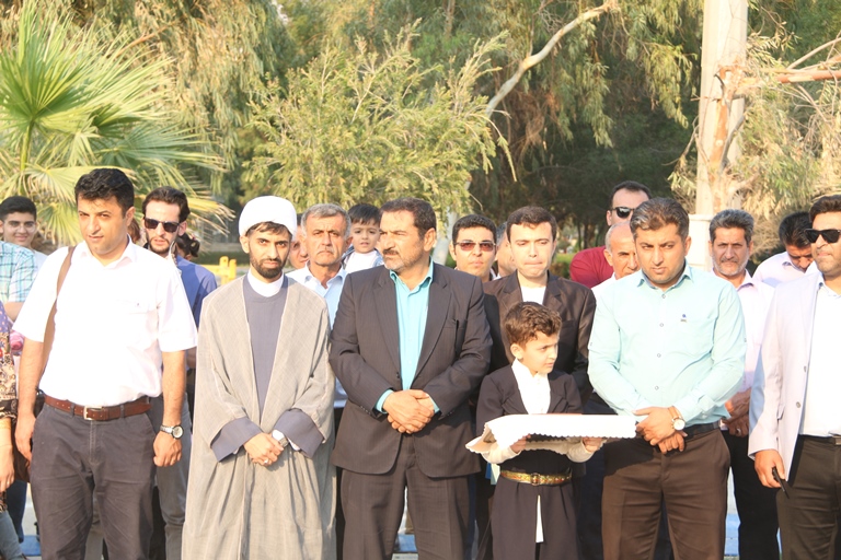 جشن نوروزگار 1