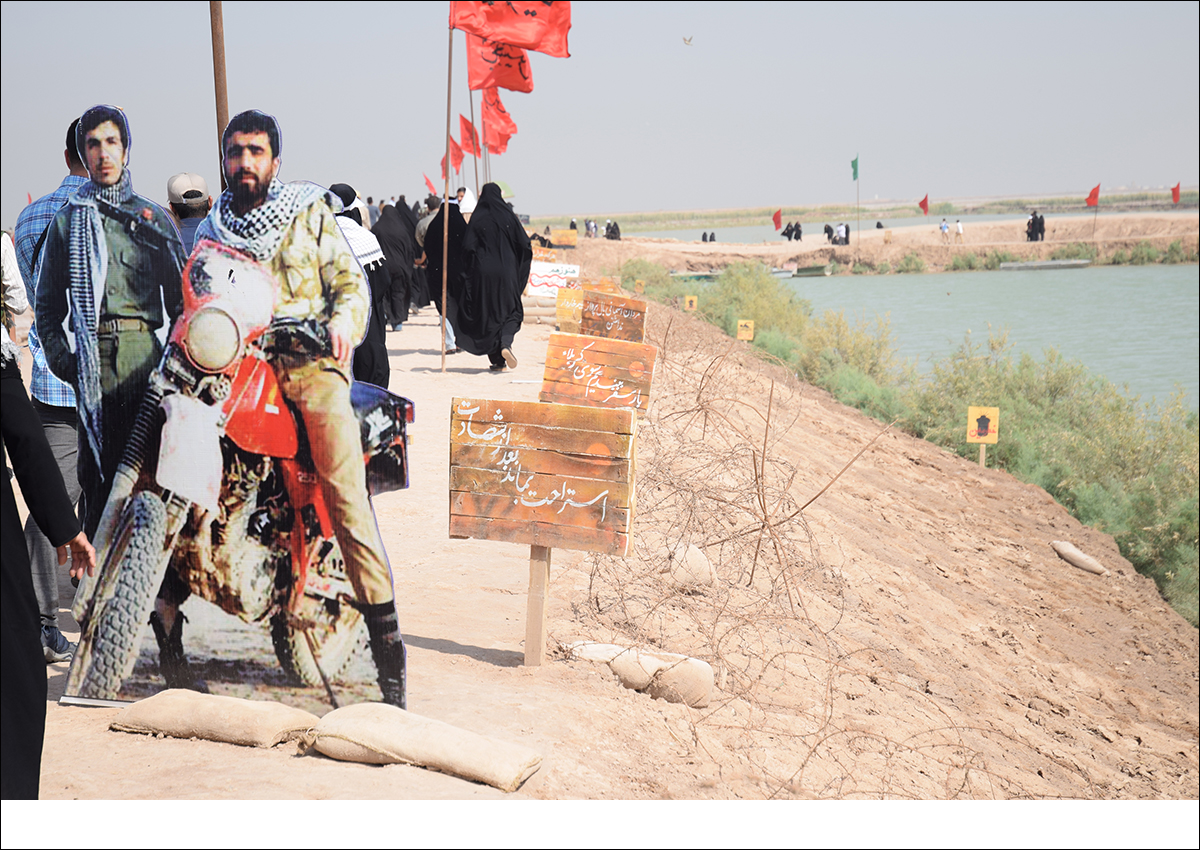 کاروان  <strong class='sis-keyword'>راهیان نور</strong> 10