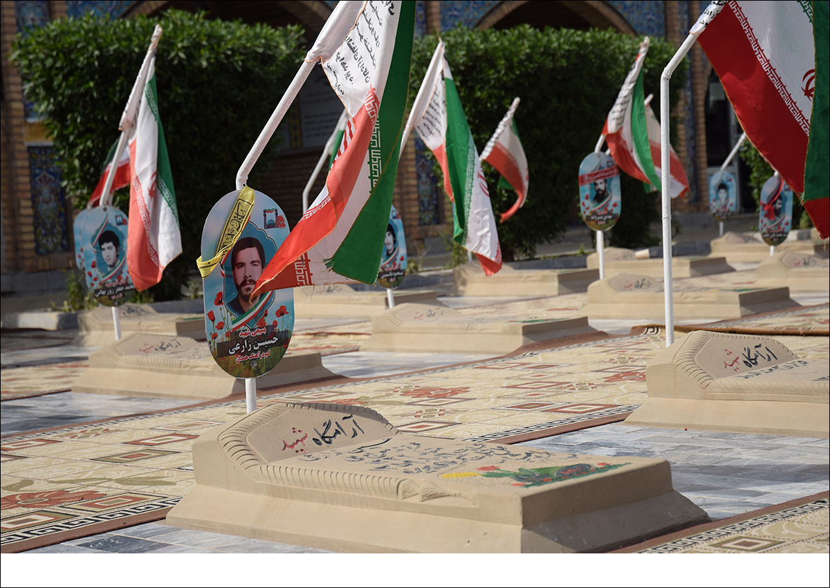 کاروان  <strong class='sis-keyword'>راهیان نور</strong> 26