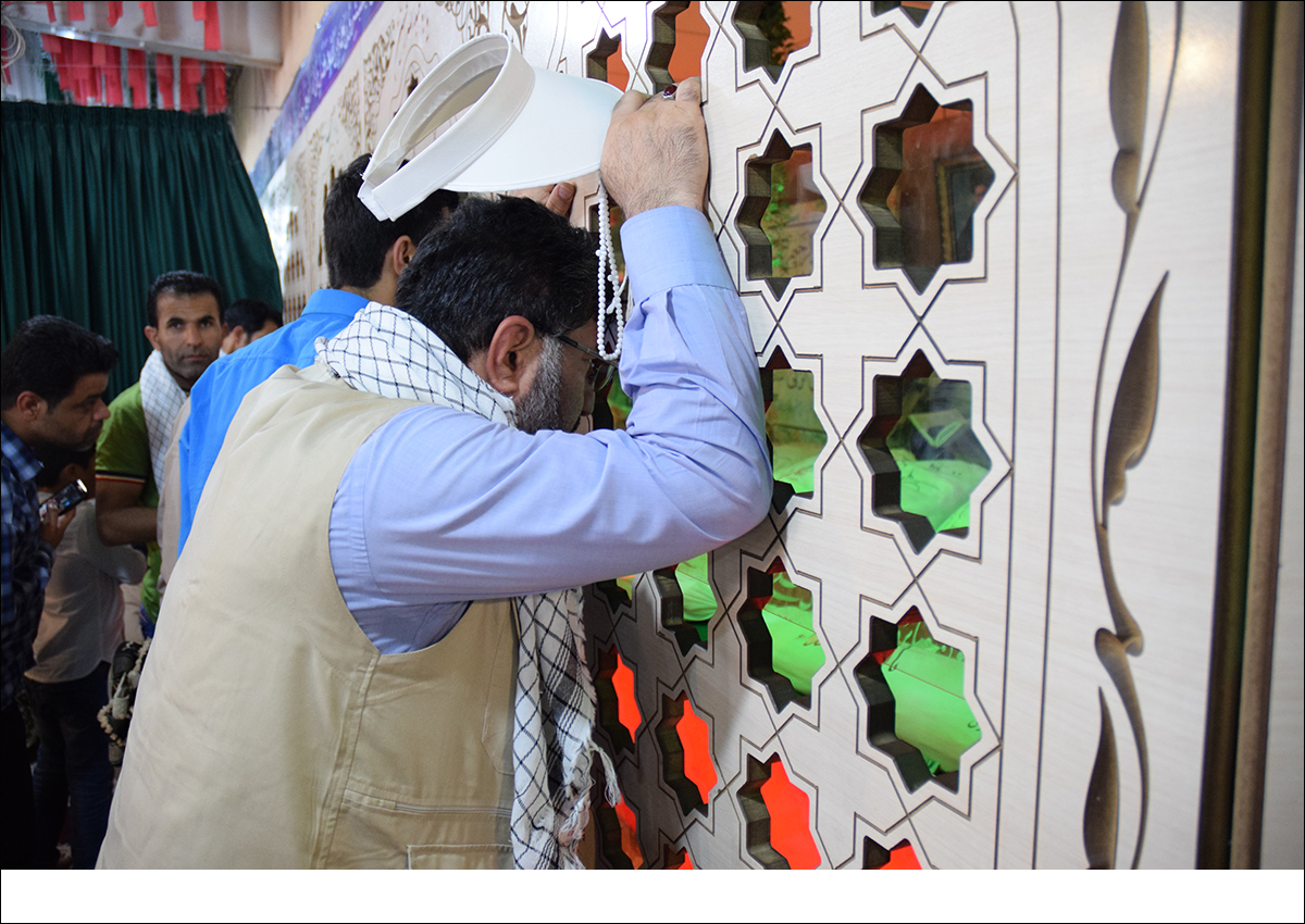 کاروان  <strong class='sis-keyword'>راهیان نور</strong> 31