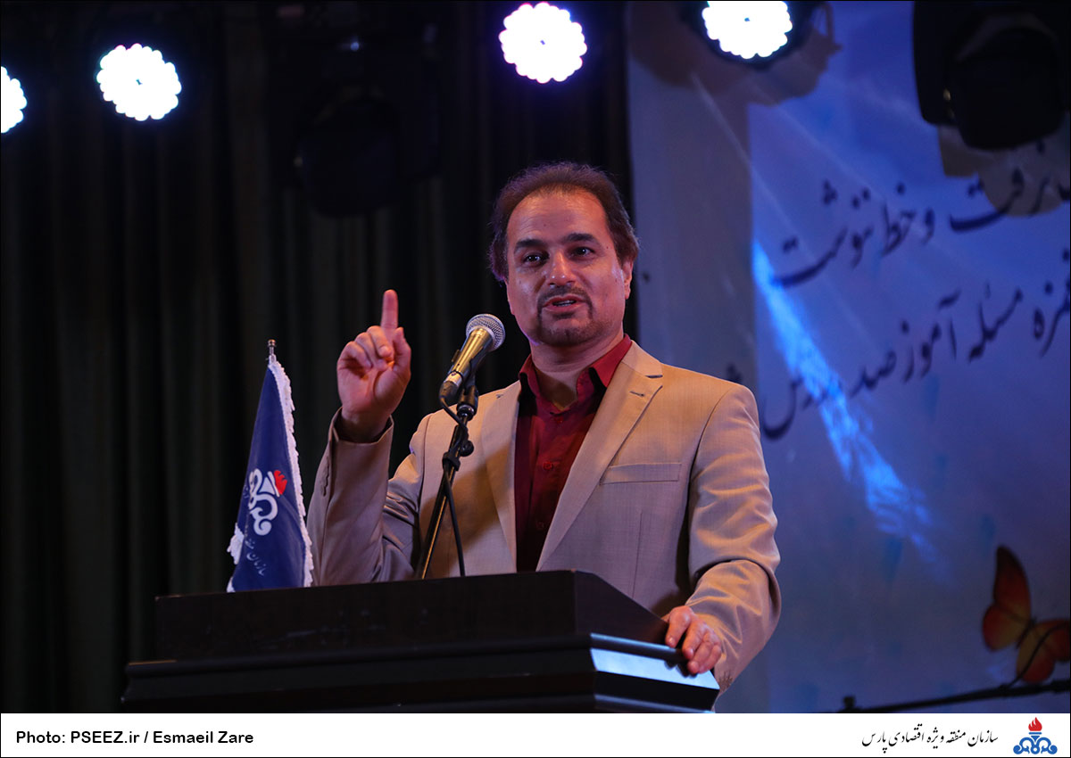 جشن مبعث پیامبر 12