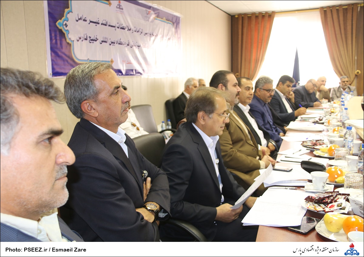 فرودگاه 4