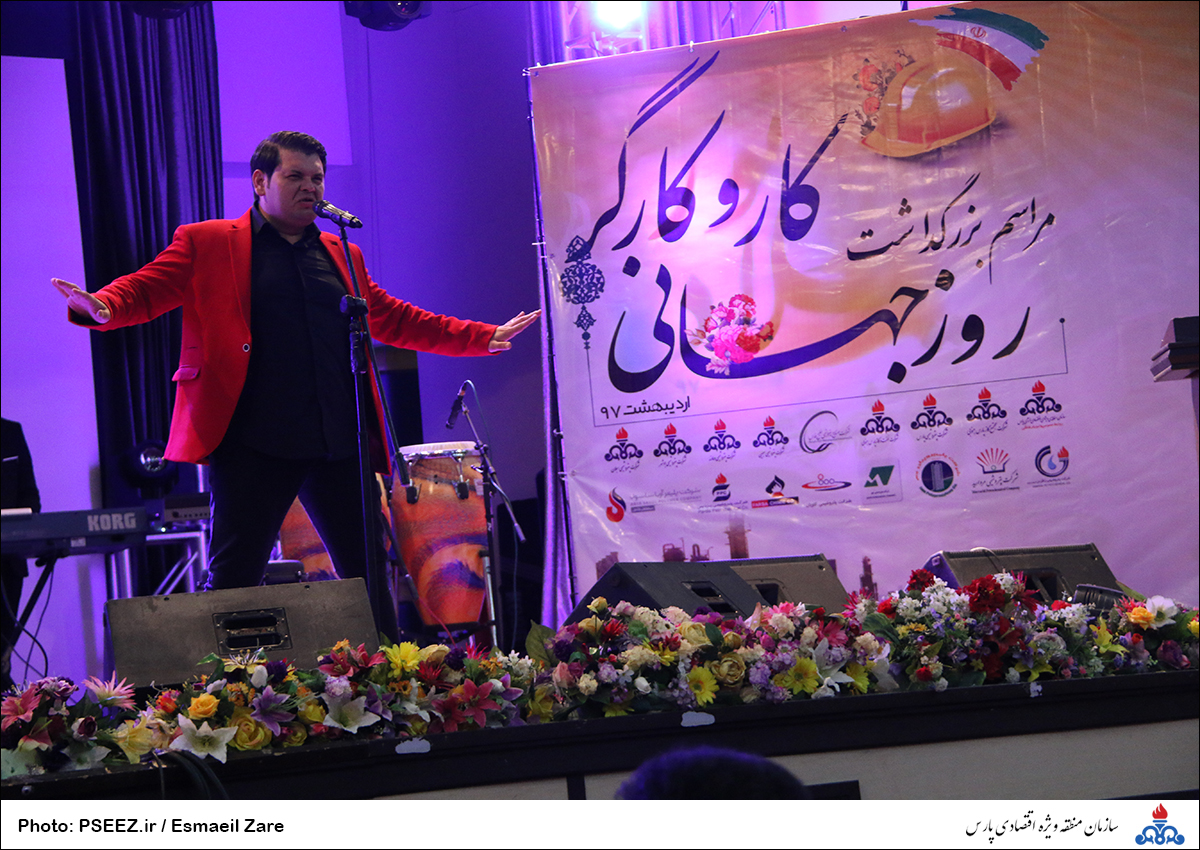 روزجهانی کار و کارگر 8