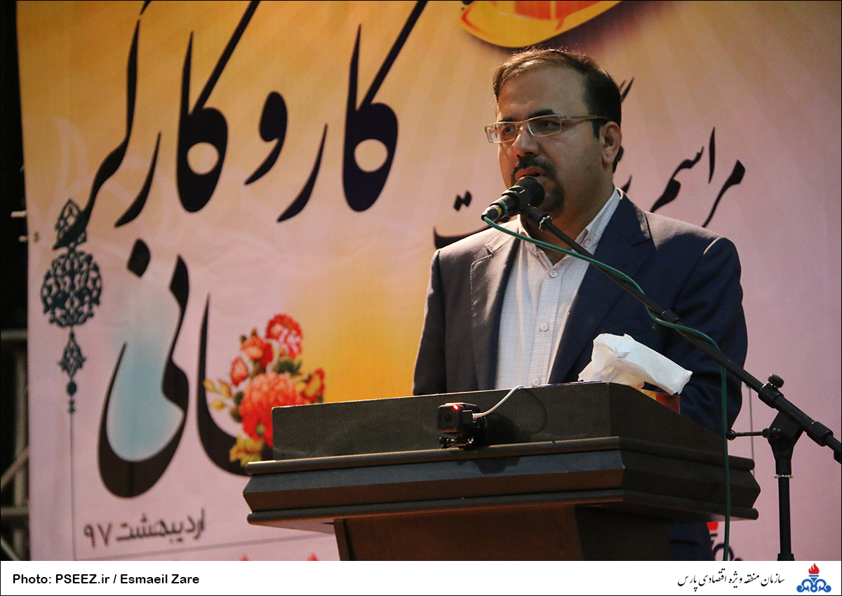 روزجهانی کار و کارگر 13