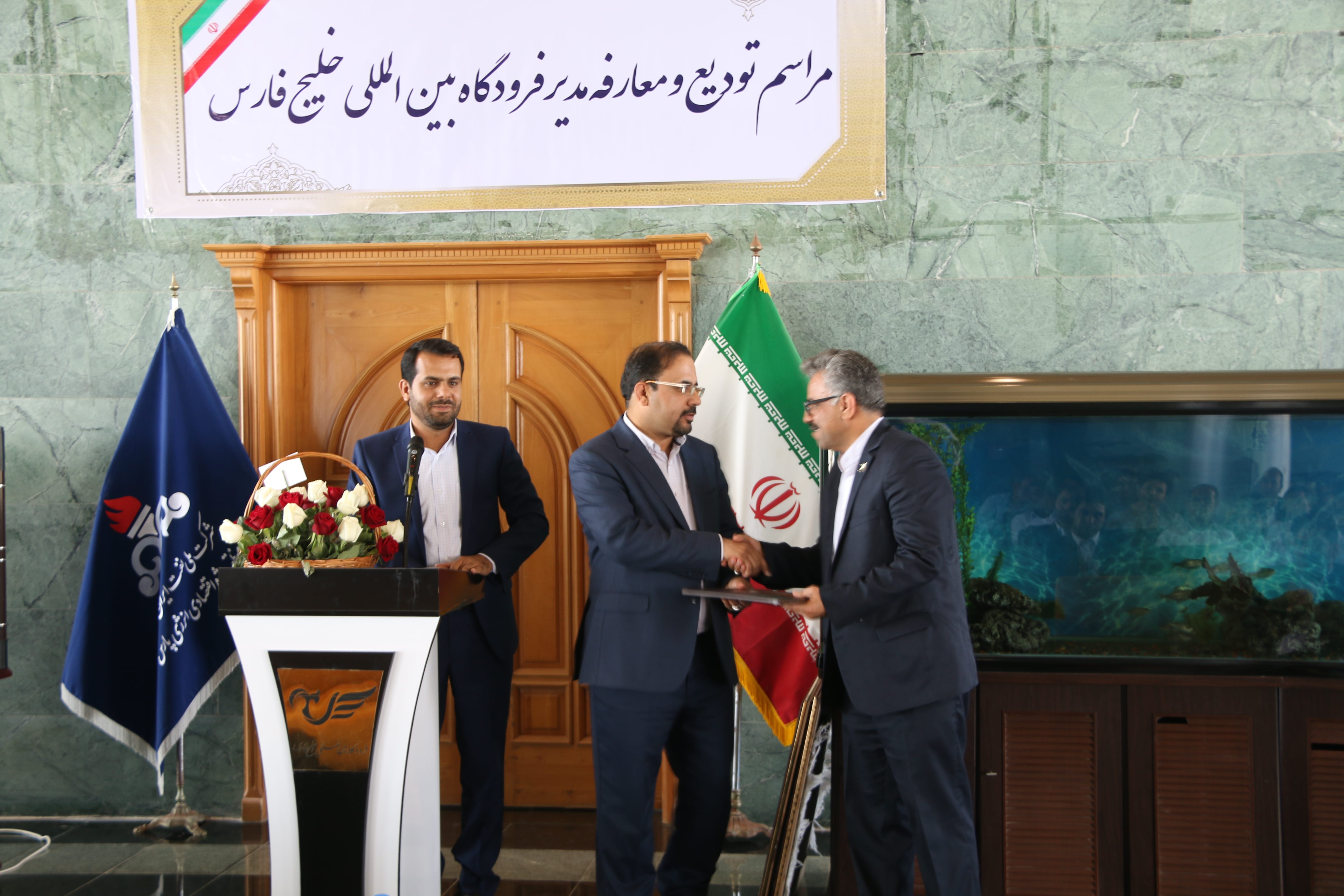 معارفه مدیر فرودگاه 6