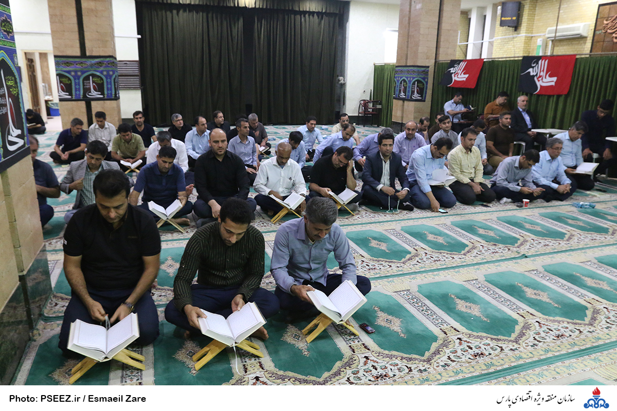 مراسم شب احیا شب بیست و یکم ماه رمضان 6