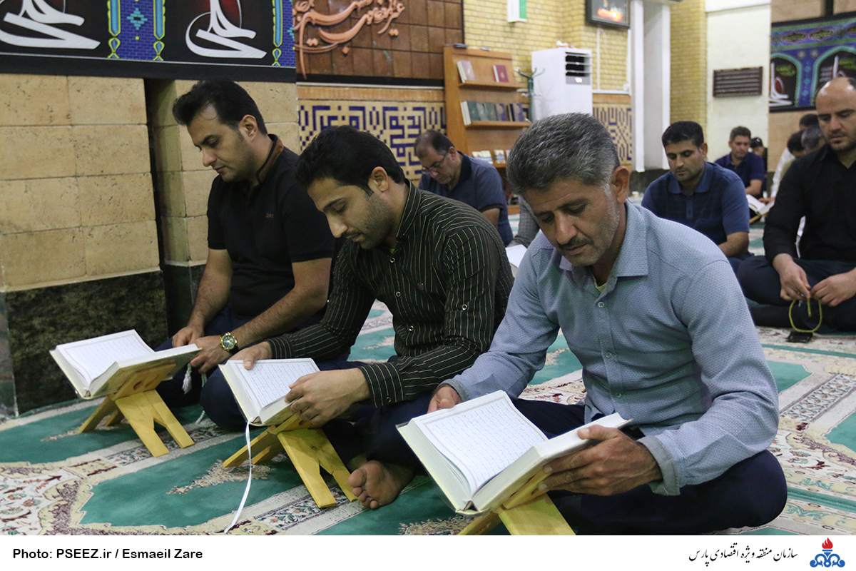 مراسم شب احیا شب بیست و یکم ماه رمضان 8