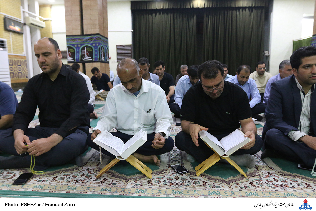 مراسم شب احیا شب بیست و یکم ماه رمضان 9