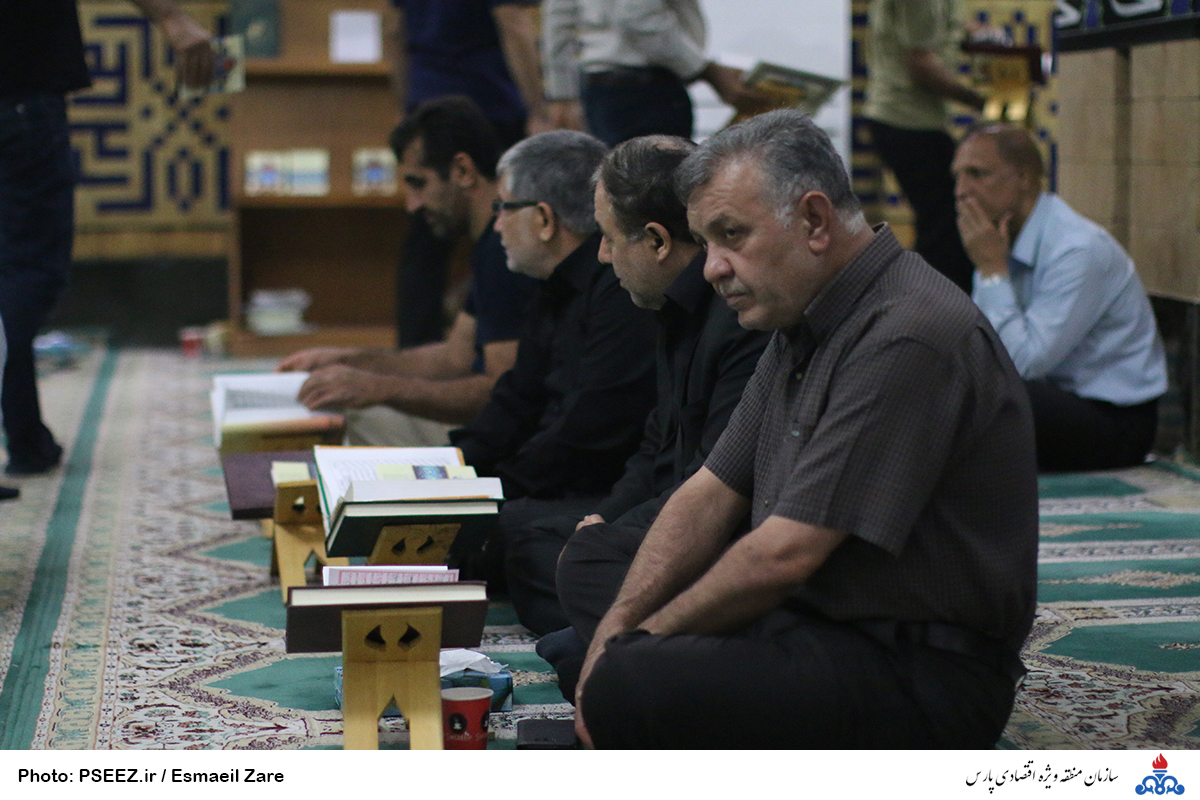 مراسم شب احیا شب بیست و یکم ماه رمضان 19