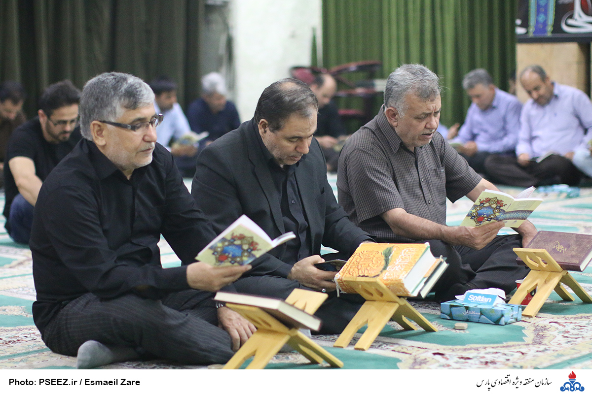 مراسم شب احیا شب بیست و یکم ماه رمضان 23