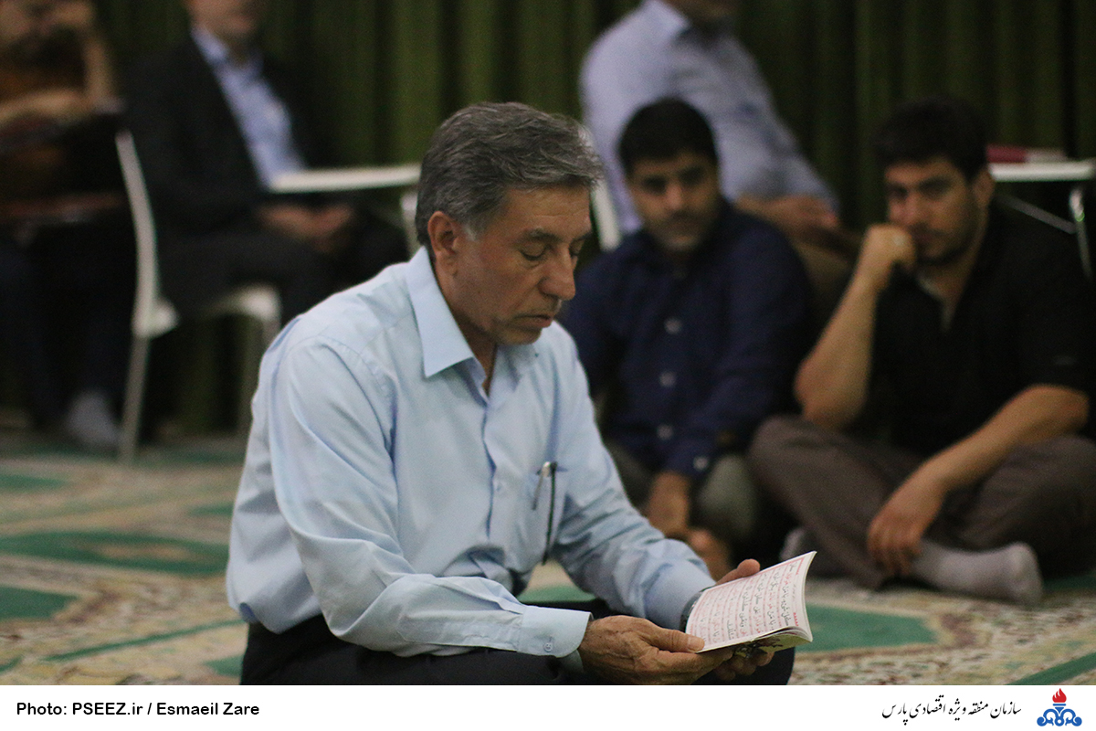 مراسم شب احیا شب بیست و یکم ماه رمضان 33