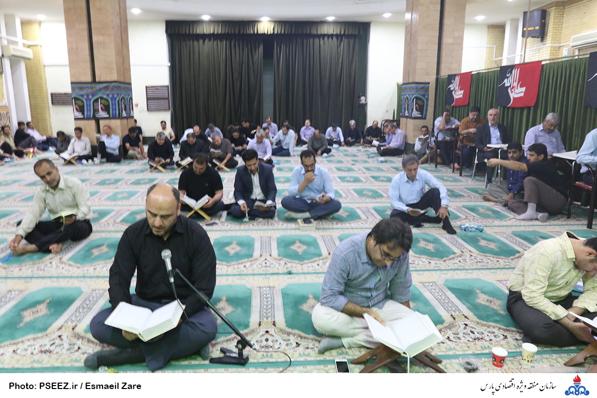 مراسم شب احیا شب بیست و یکم ماه رمضان 42