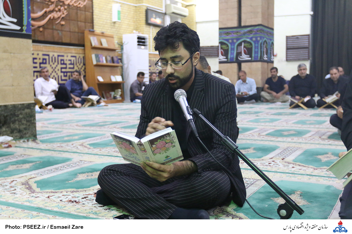 مراسم شب احیا شب بیست و یکم ماه رمضان 47