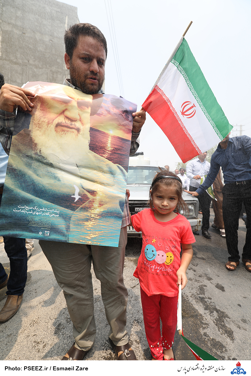 راهپیمایی  <strong class='sis-keyword'>روز قدس</strong> 10
