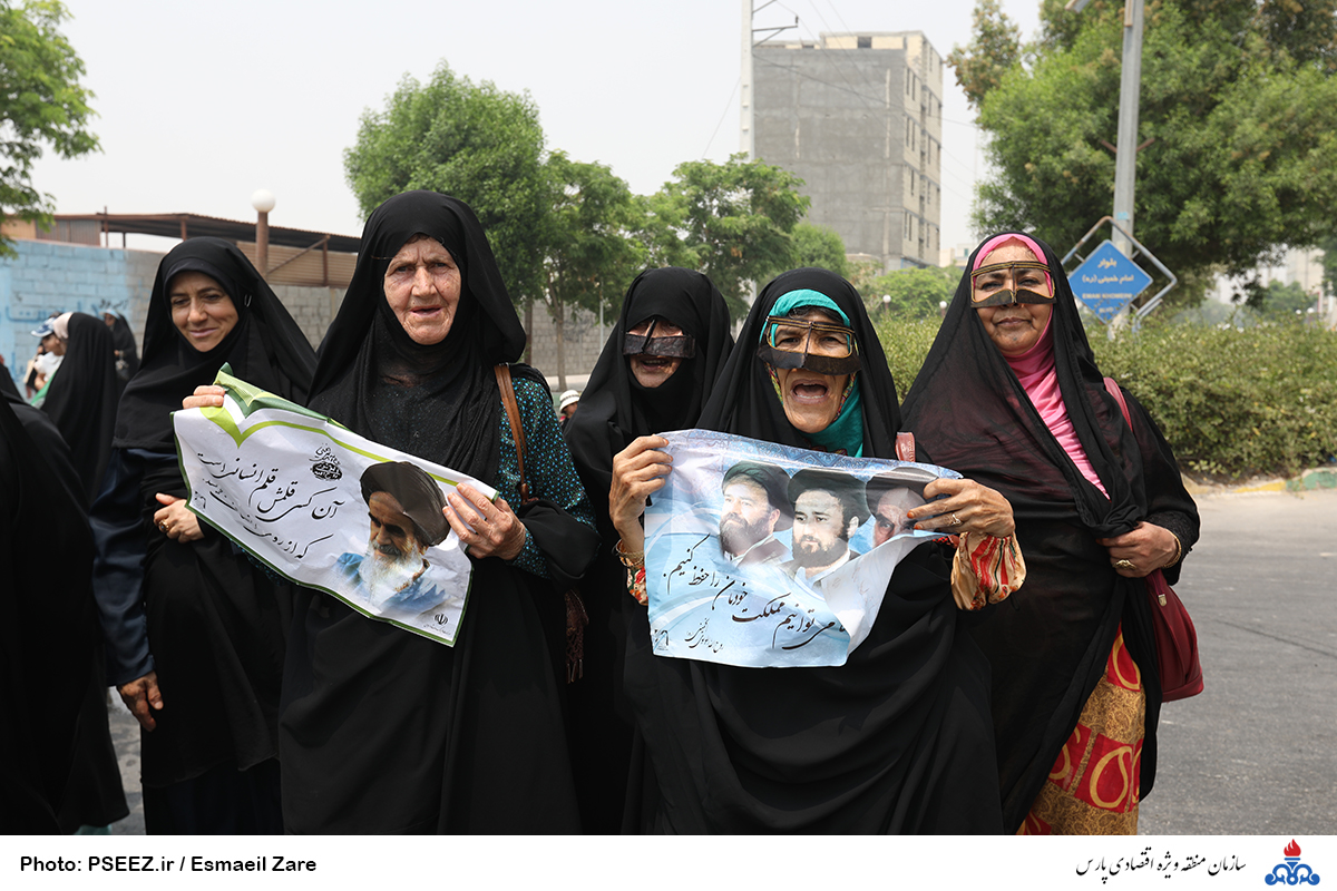 راهپیمایی  <strong class='sis-keyword'>روز قدس</strong> 13