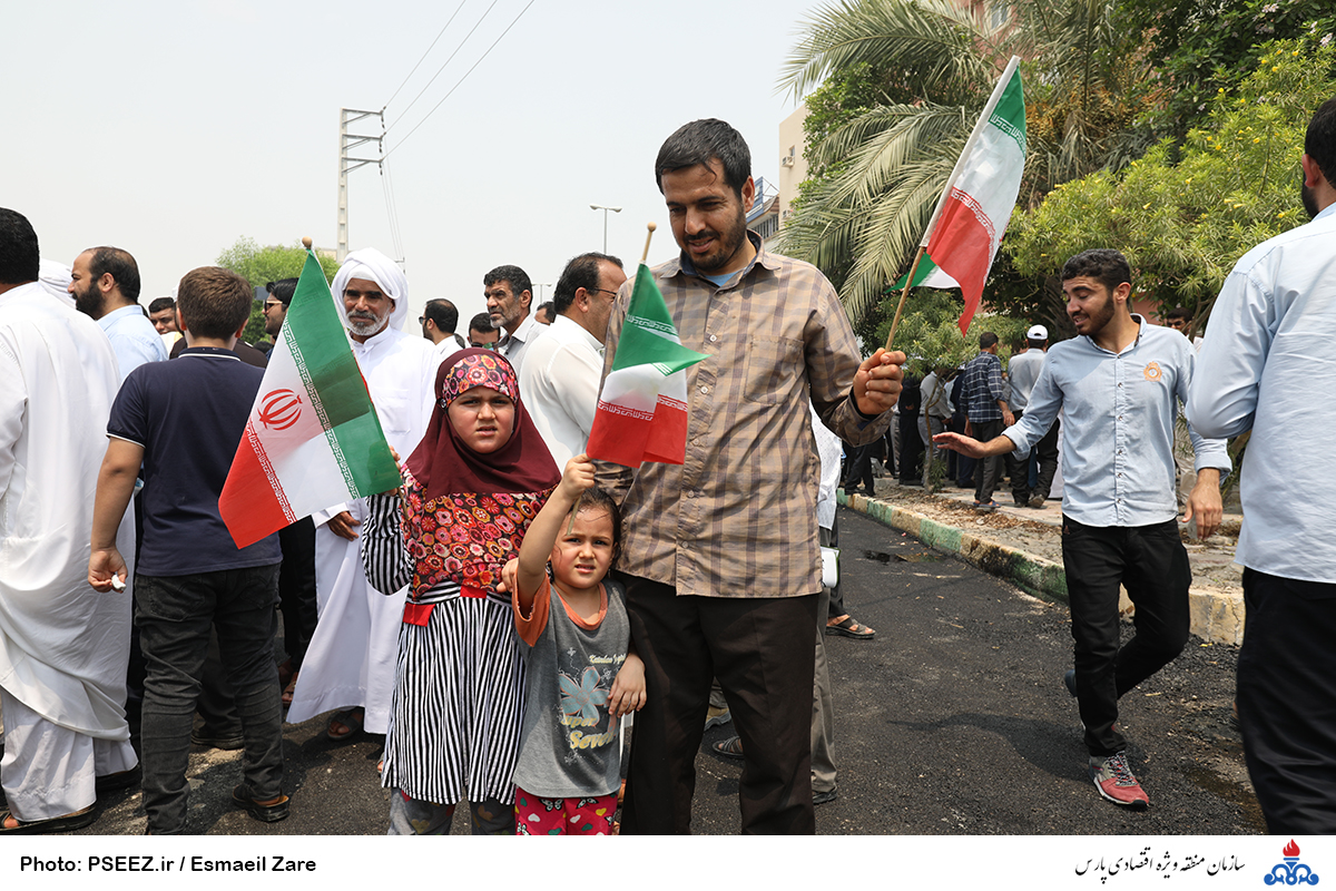 راهپیمایی  <strong class='sis-keyword'>روز قدس</strong> 14