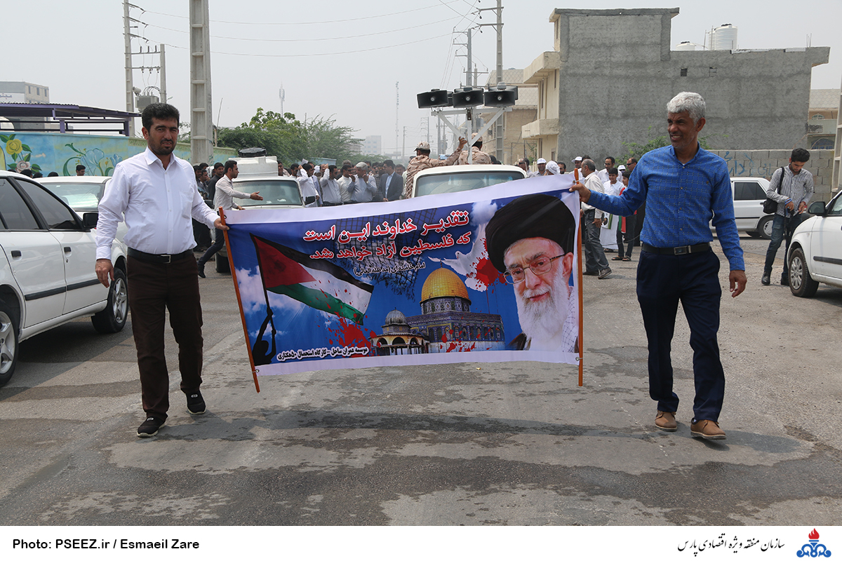 راهپیمایی  <strong class='sis-keyword'>روز قدس</strong> 16