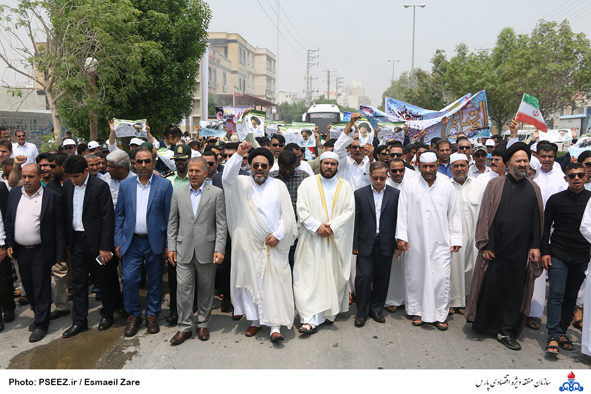 راهپیمایی  <strong class='sis-keyword'>روز قدس</strong> 24