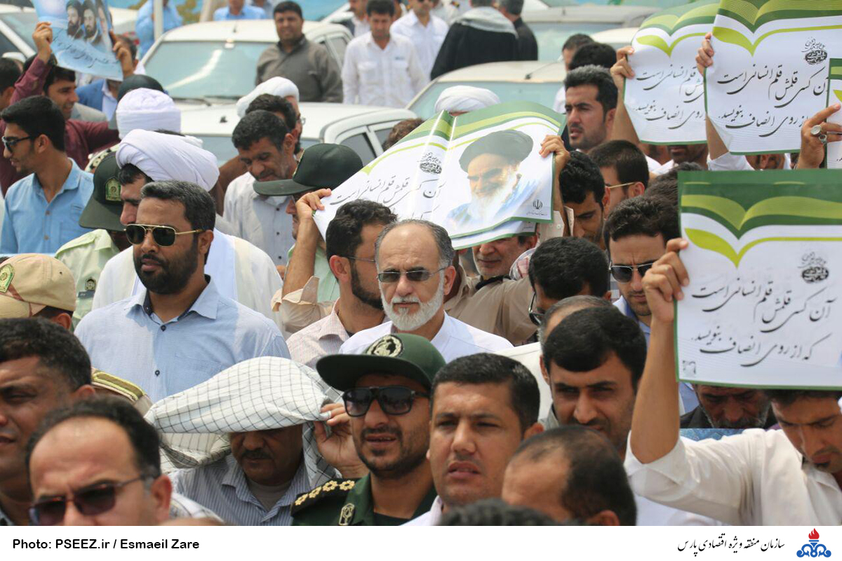 راهپیمایی  <strong class='sis-keyword'>روز قدس</strong> 7