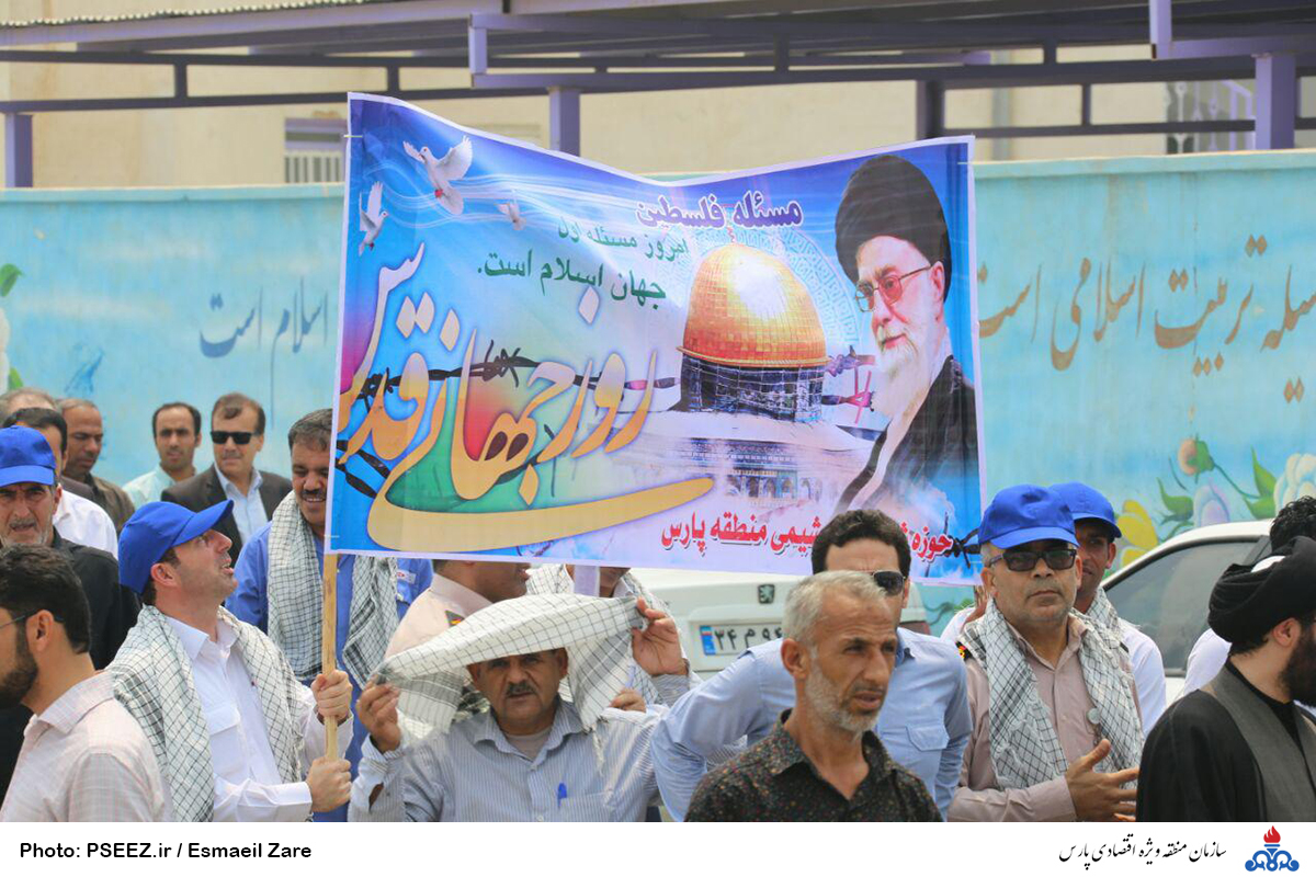 راهپیمایی  <strong class='sis-keyword'>روز قدس</strong> 8