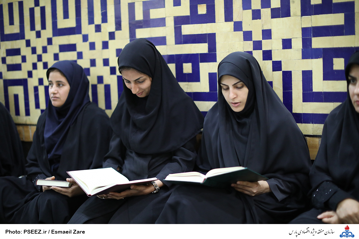 محفل انس با  <strong class='sis-keyword'>قرآن</strong> 24