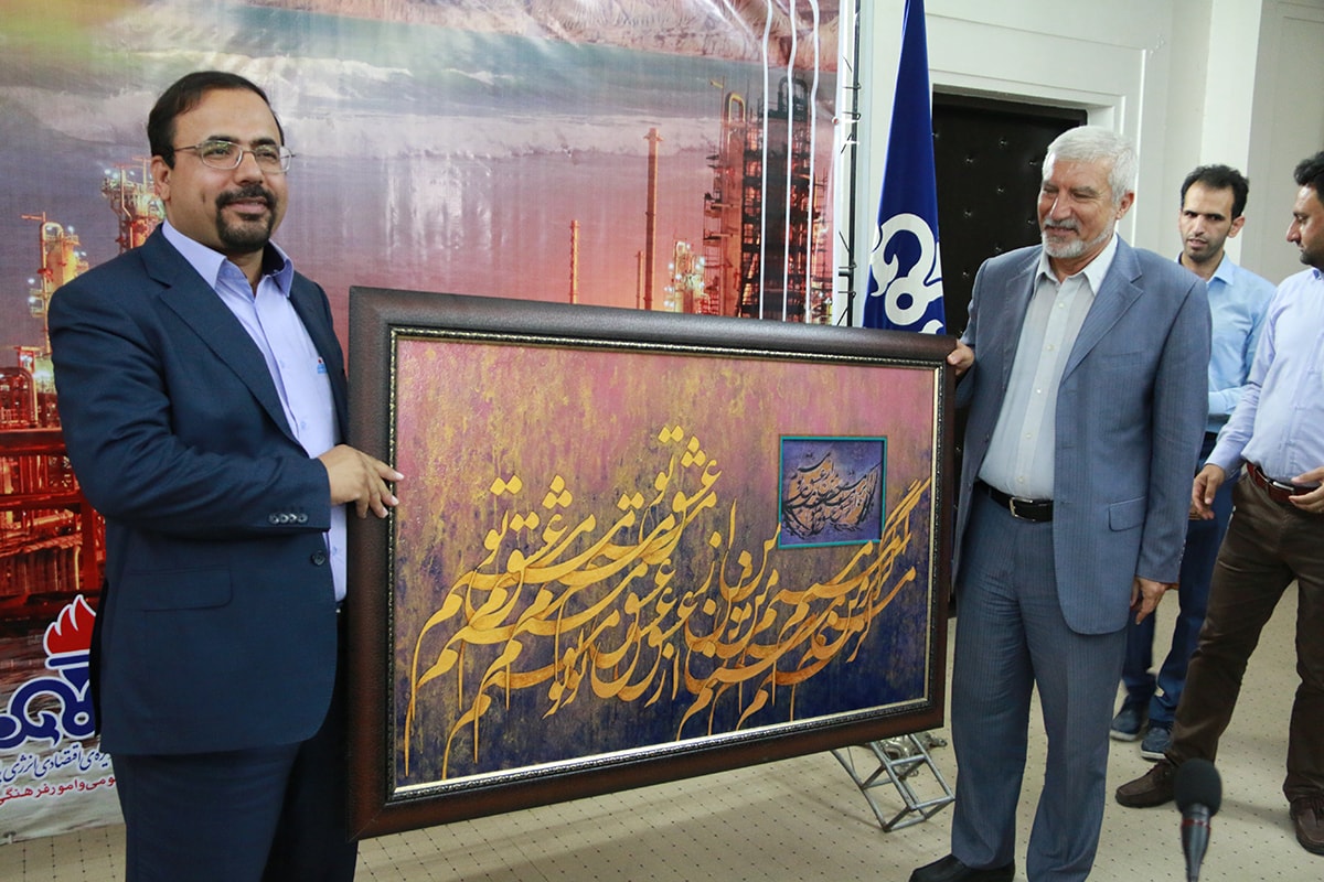 مراسم تجلیل مهندس علیخانی 12
