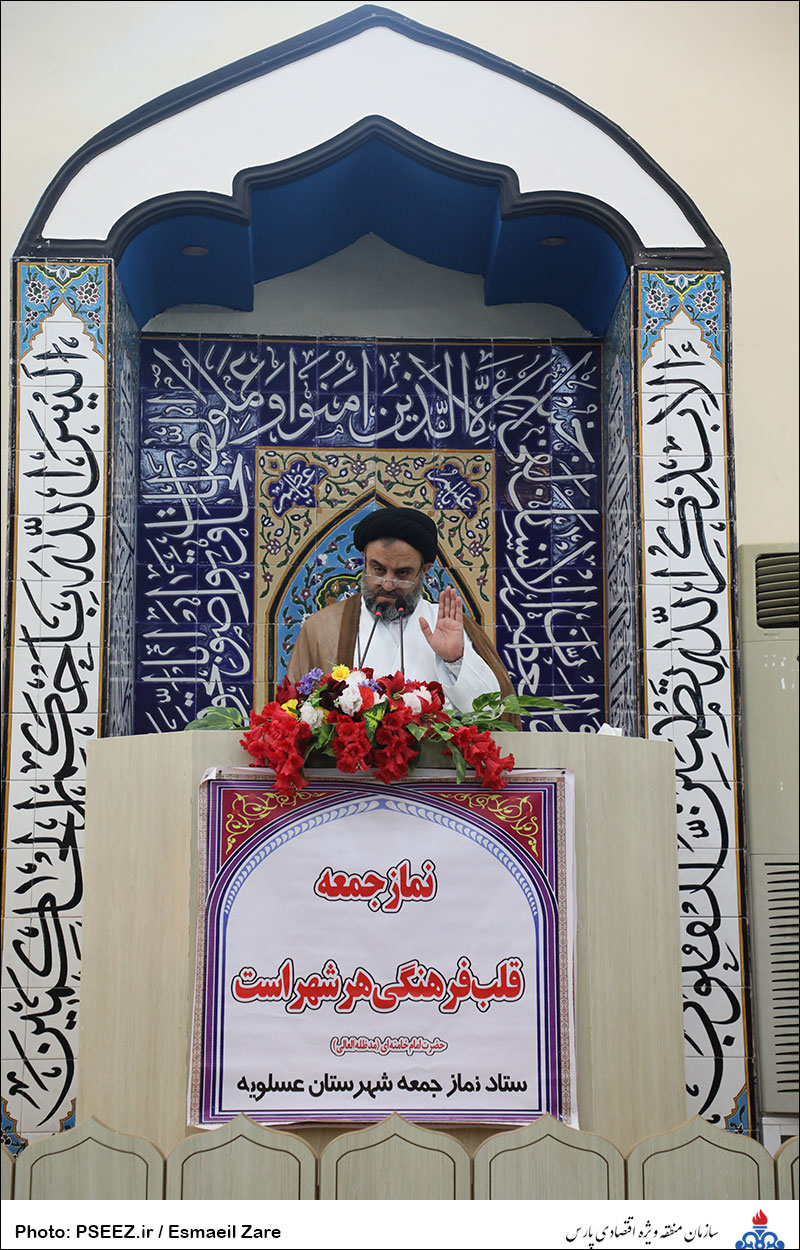 نماز جمعه عسلویه 4