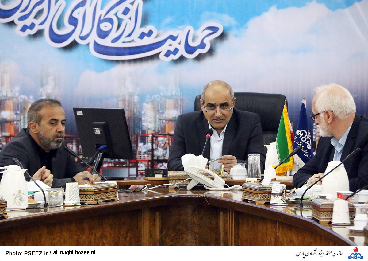 ارائه عملکرد  <strong class='sis-keyword'>پشتیبانی</strong> 1