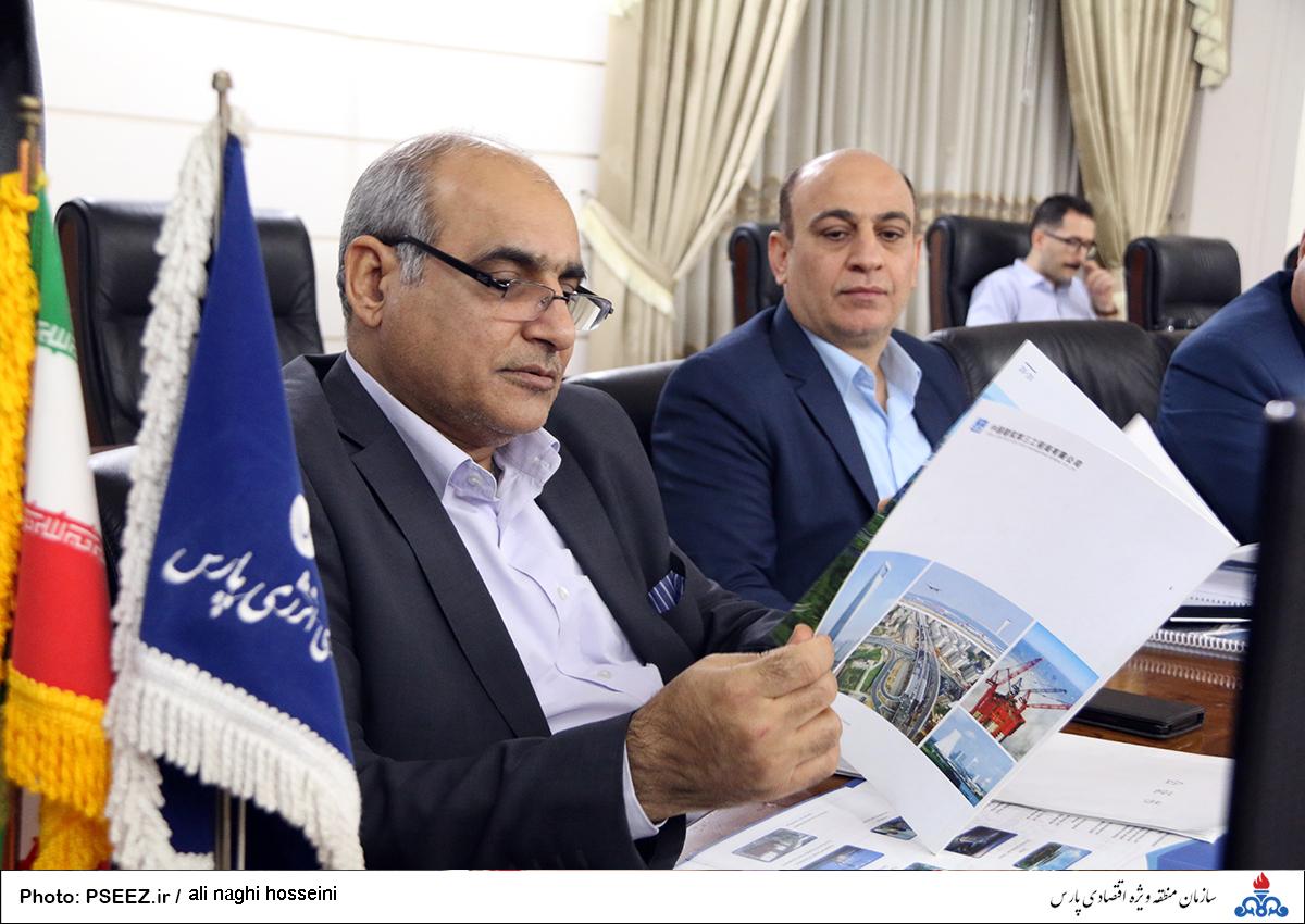 سرمایه‌گذاران چینی 8