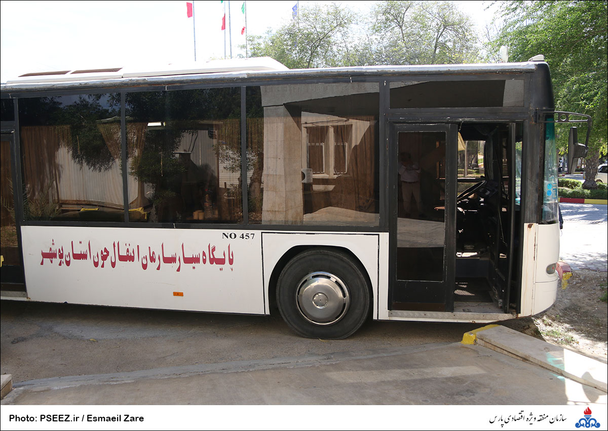اهدای  <strong class='sis-keyword'>خون</strong> در سازمان 22