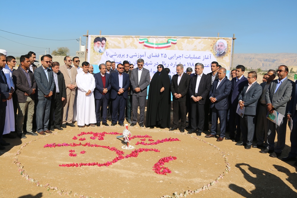 سفر وزیر 2 4