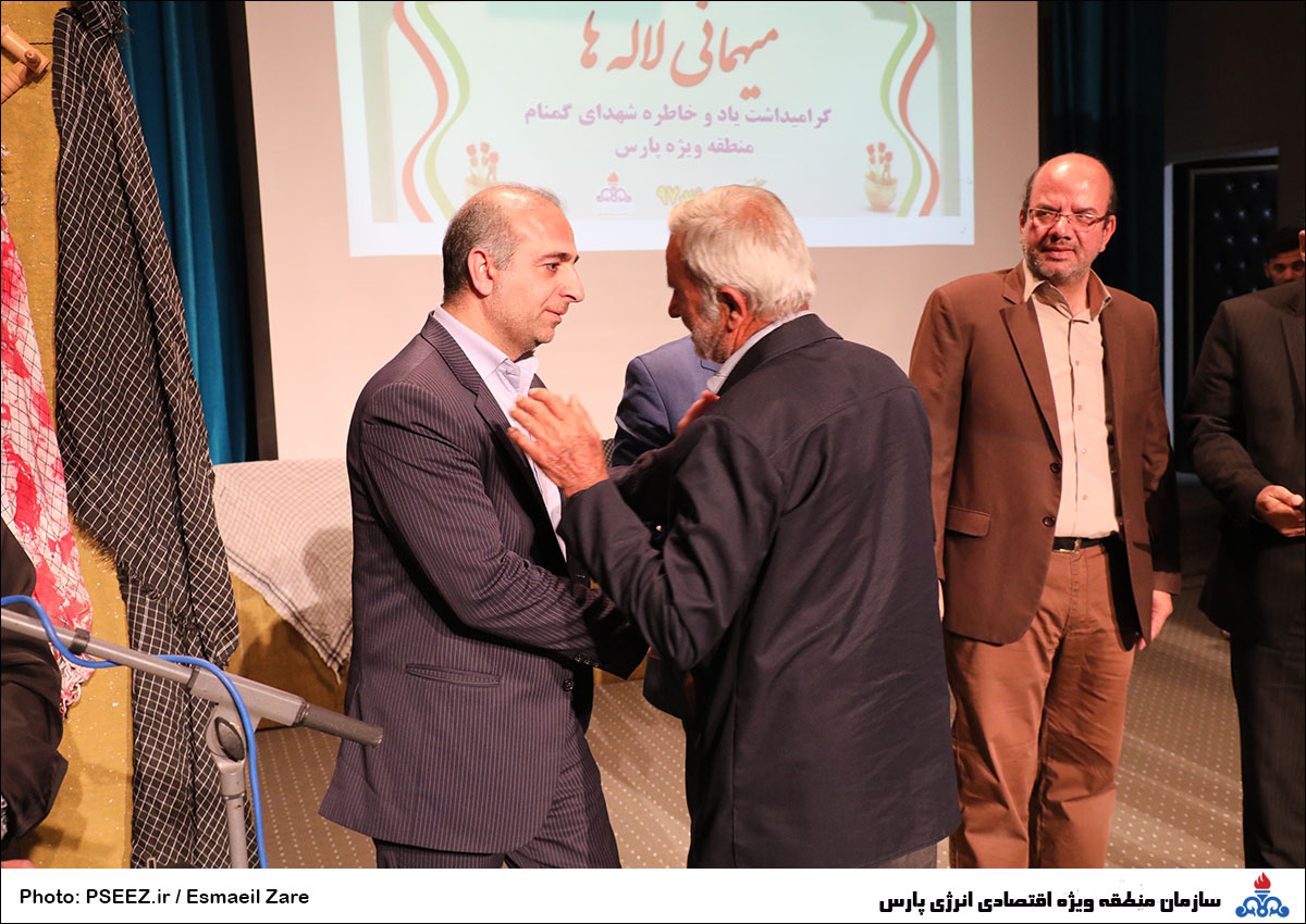 میهمانی لاله ها 8