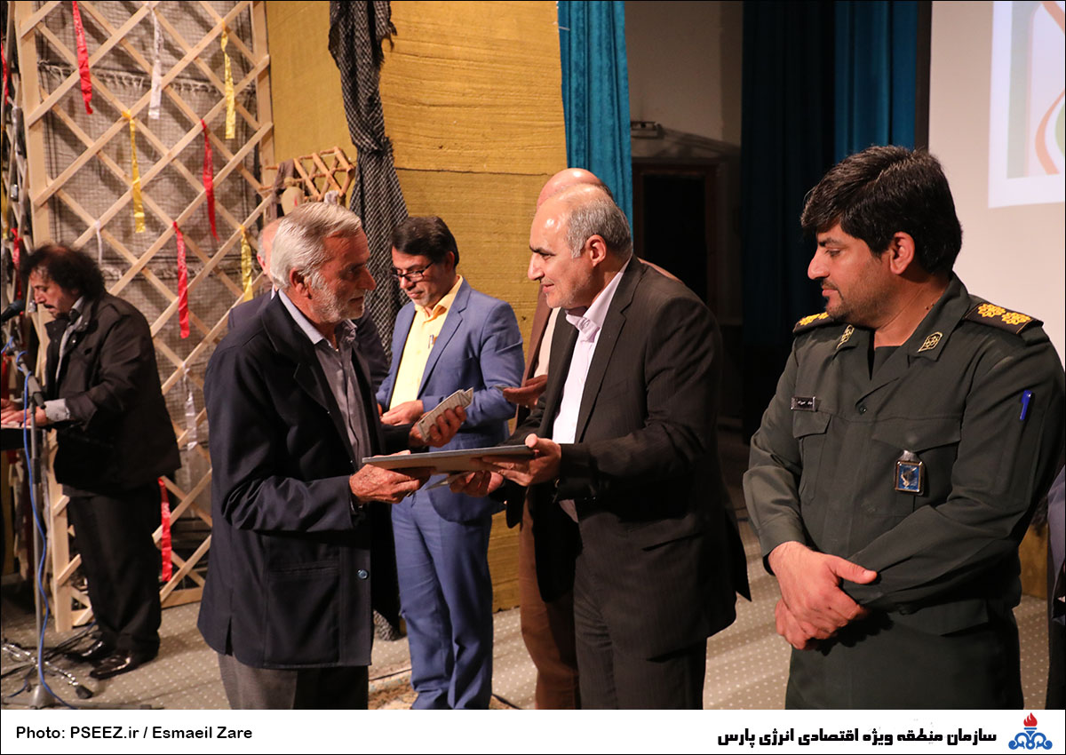 میهمانی لاله ها 9